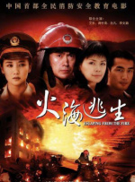 先锋影音av中文字幕
