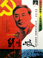 99久久免费看精品国产一区