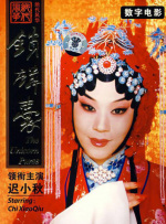 色婷婷狠狠干