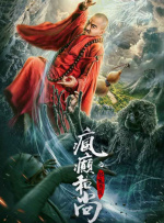 妖精视频一区二区三区