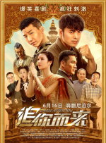 伊人久久成人爱综合网
