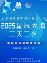 强行扒开双腿猛烈进入免费视频