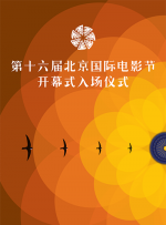 欧美成人精品第一区首页