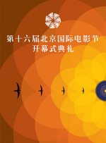 伊人伊狠亚洲综合影院