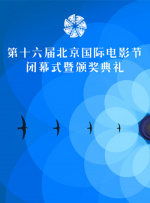 高压监狱1在线观看完整免费高清原声满天星
