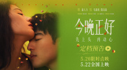 www.91在线播放