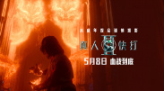 久久一级