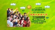 国产边打电话边做对白刺激