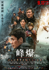 可可的奶水原始版