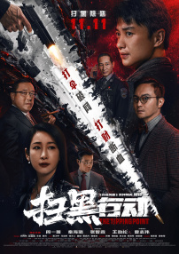 亚洲人成亚洲精品