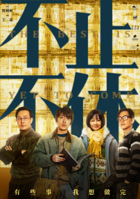 五月花社区婷婷综合