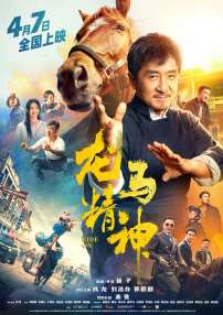 艾米影院污污在线观看