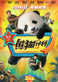 久久精品隔壁老王影院