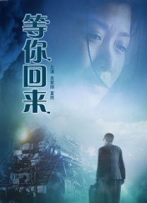 一级淫片60分钟试看