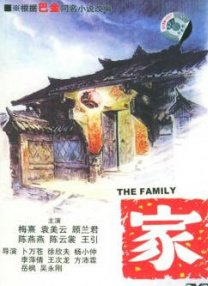 粉嫩白丝jk校花被啪到喷水
