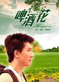 色婷亚洲