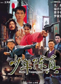 91在线小视频