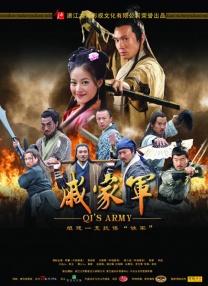 麻豆av一区二区三区