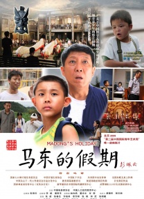 亚洲国产日韩a在线播放