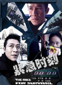 国产一区二区免费播放