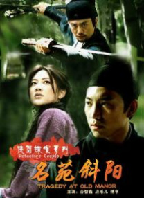 亚洲一区中文字幕在线观看