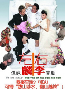 欧洲一卡二卡