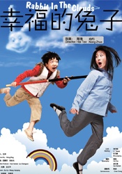 91精品一区二区三区久久久久