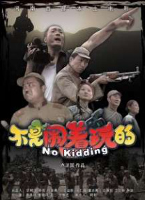 成人在线亚洲