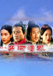 庙里有女人