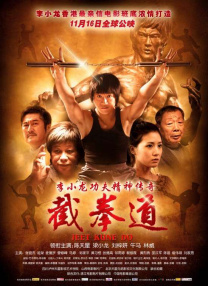 职业小姐的常客