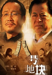 麻豆91在线观看