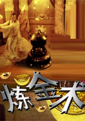 你懂的91在线