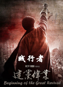 网页动效