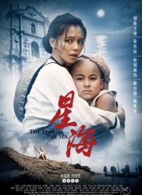 善良的朋友妻子