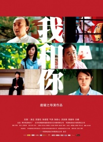 女朋友的故事