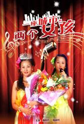 欧美日韩三区四区