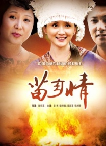国产高清不卡码一区二区三区