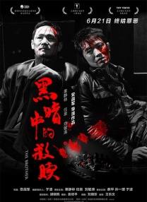 ⅹxxxxhd亚洲日本hd老师