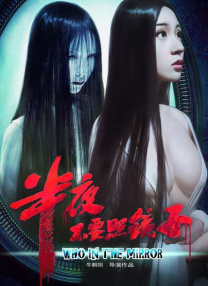 亚洲优女在线