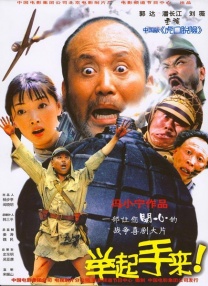 五月花网