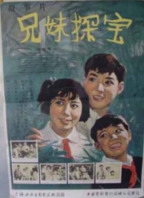 视频三级一区二区