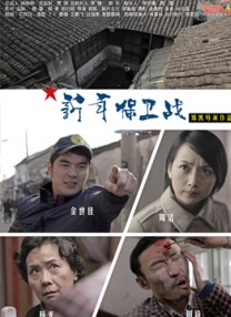 怡红院一区二区三区