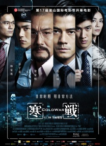 国产黄大片在线观看视频