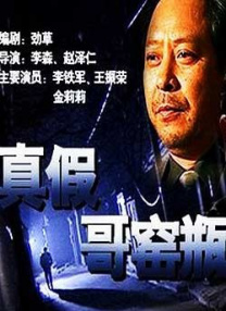 国产亚洲一区二区三区在线