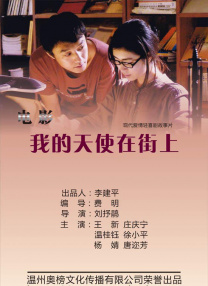 国产不卡在线