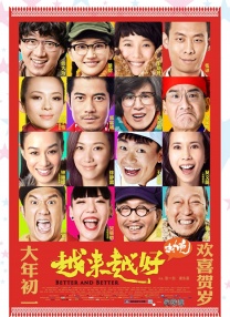 亚洲不卡一区二区三区
