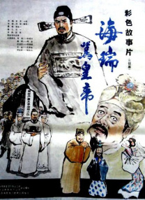 日韩欧美网站