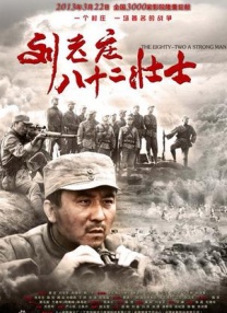 狠狠色狠狠色综合久久一