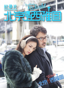 风的工房