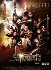 中文字幕一区二区三区四区
